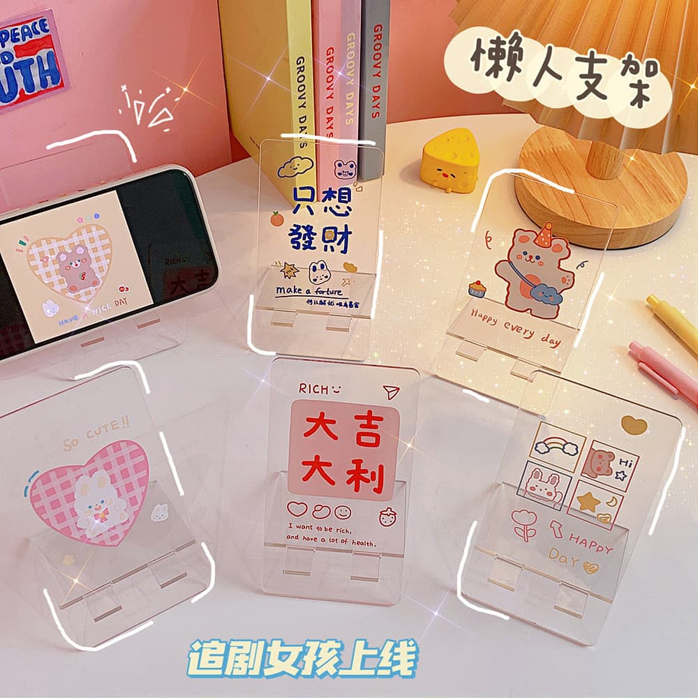 Suporte de telefone móvel de desenho animado feminino acrílico transparente preguiçoso suporte de mesa ipad Tablet relóg