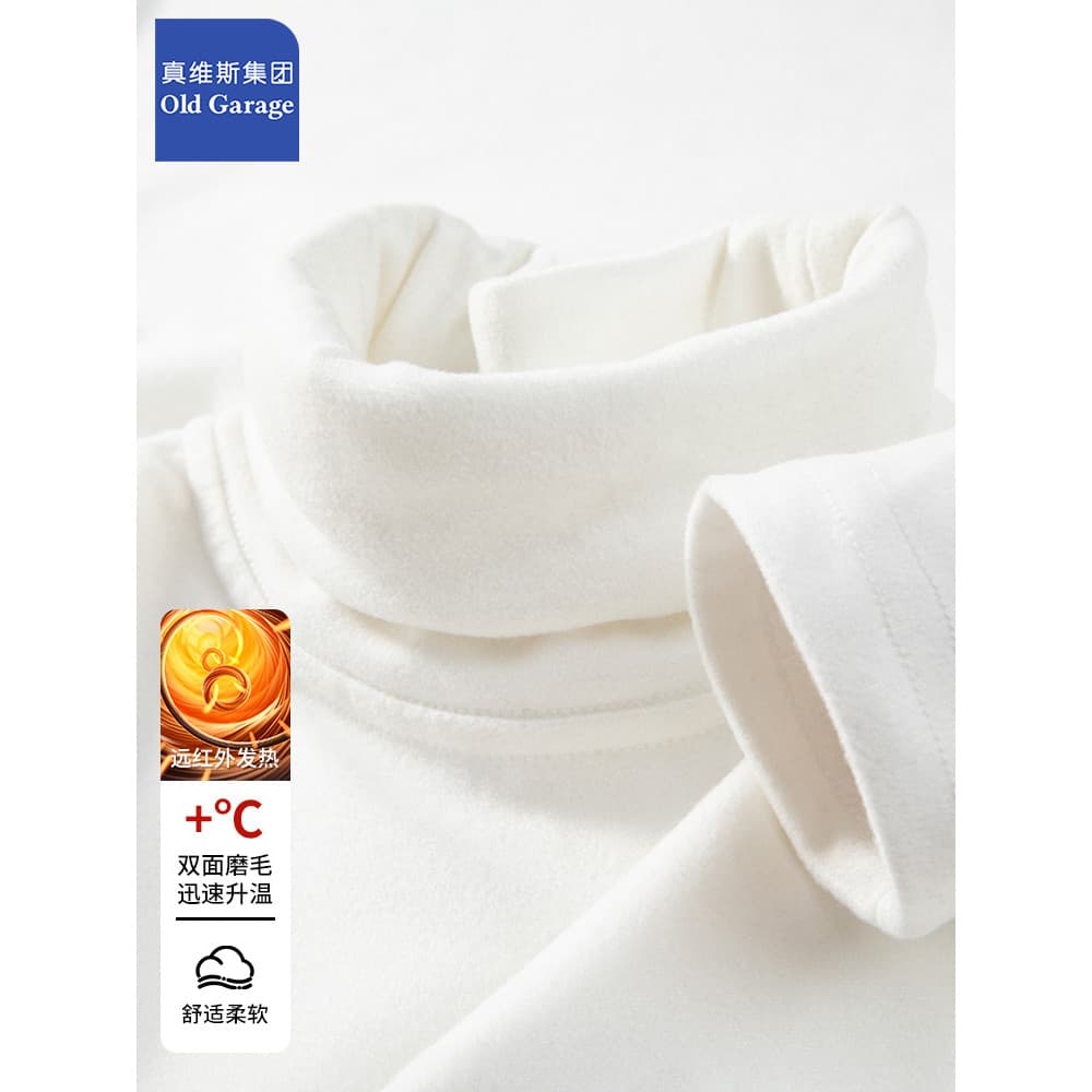 Zhenweisi grupo branco alemão veludo camiseta masculina interior quente gola alta camisa de fundo outono inverno manga c