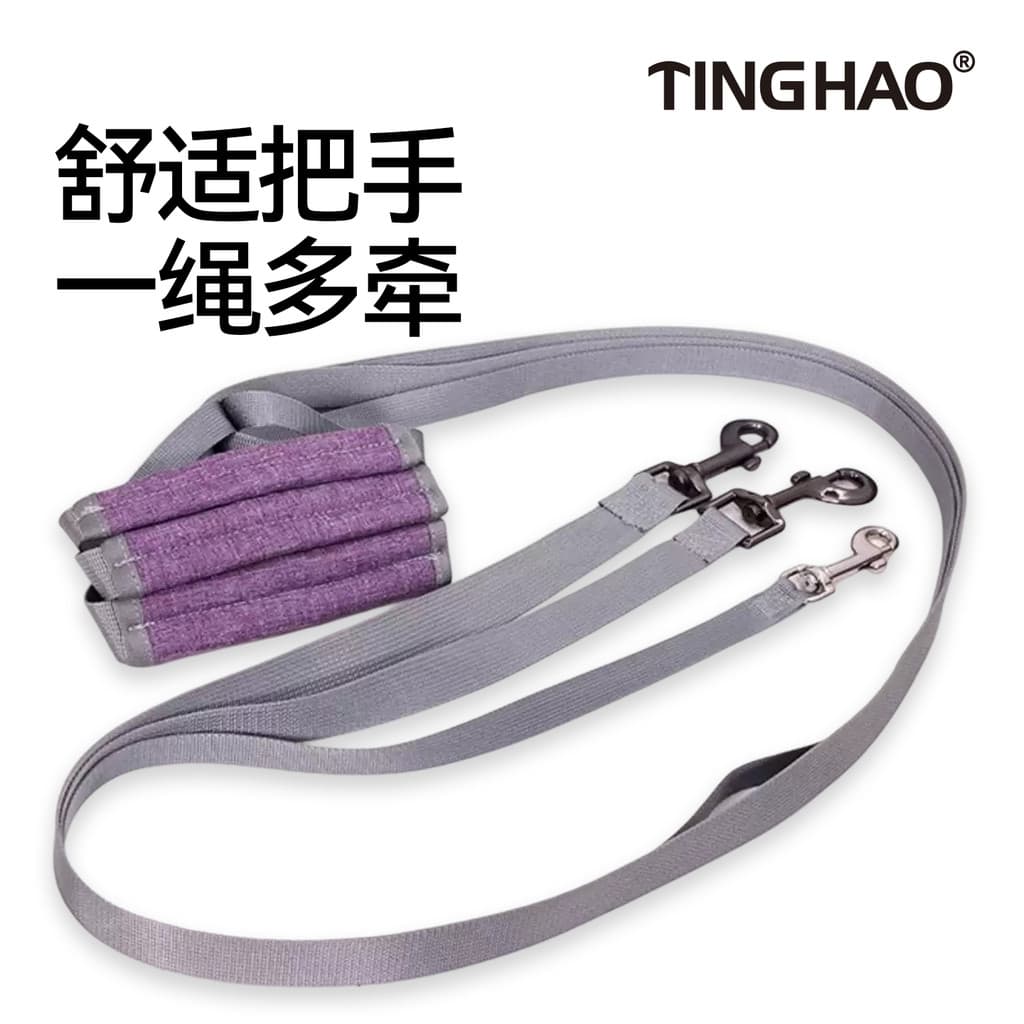 Trela plana Original em forma de X, corda para caminhada de cachorro, peito, costas, corda correspondente, cordão de Nyl