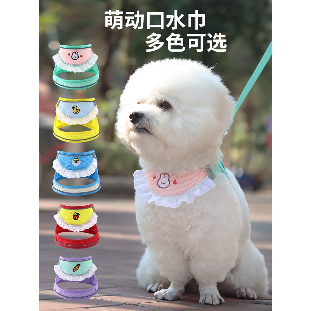 Cão tração corda colete estilo anti-estrangulamento filhote de cachorro cinta Bichon Teddy cão andando corda peito volta