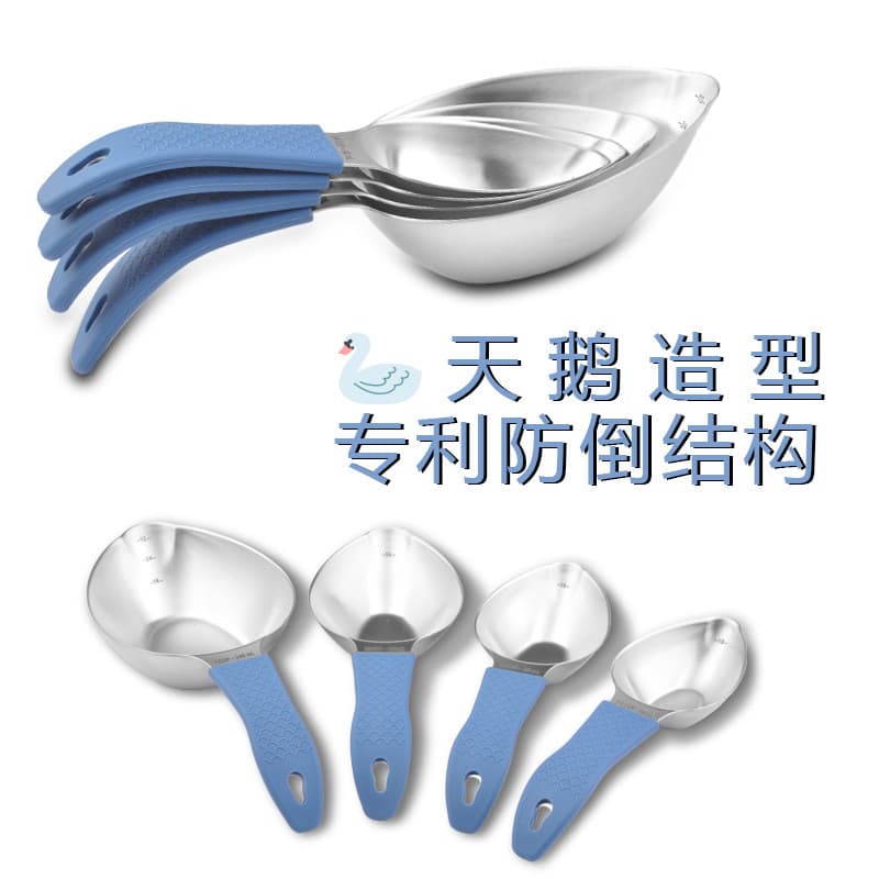 Copo medidor de cozimento em forma de cisne de aço inoxidável 304, copo medidor de cozinha, alça de Silicone à prova de