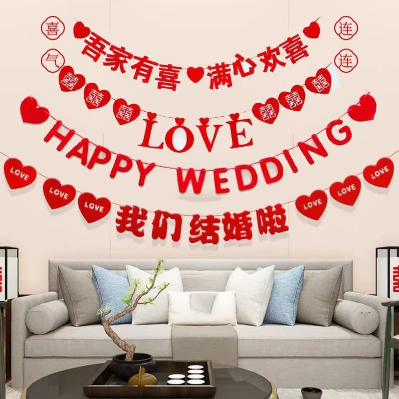 Decoração de quarto de casamento criativa sala de casamento fundo decoração de parede suprimentos puxar bandeira