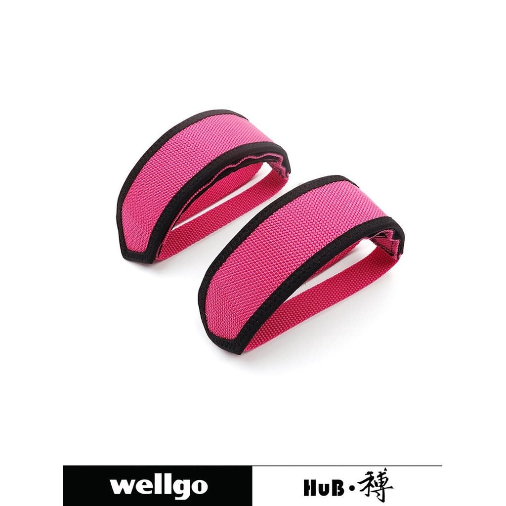 HuB Hebo Mountain bike pé capa Webbing pedal cinta pedal cinta Anti-deslizamento velocidade morta bicicleta cão focinho