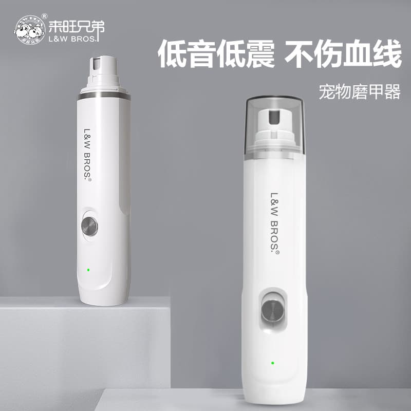 Laiwang Brothers Pet Nail Clipper Polidor de unhas Cão Preto Unhas Afiadas Linha de Sangue Polimento Manicure