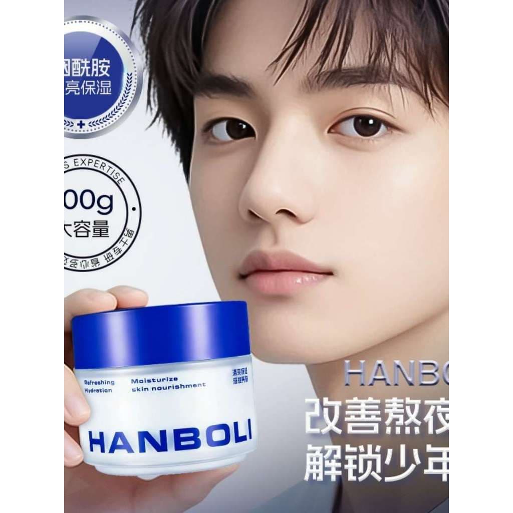 Hanboli masculino niacinamida creme hidratante hidratante Anti-seco rachaduras Peeling refrescante não-pegajoso loção de