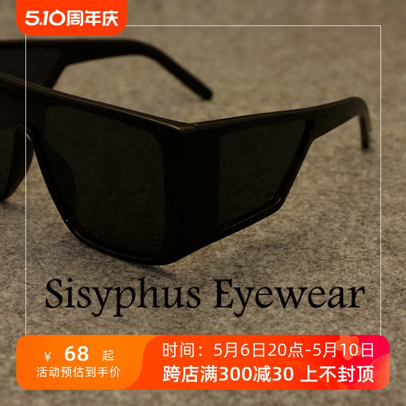 óculos feminino de sol óculos de sol quadrado feminino óculos de sol feminino com proteção uv oculos de sol Óculos de so