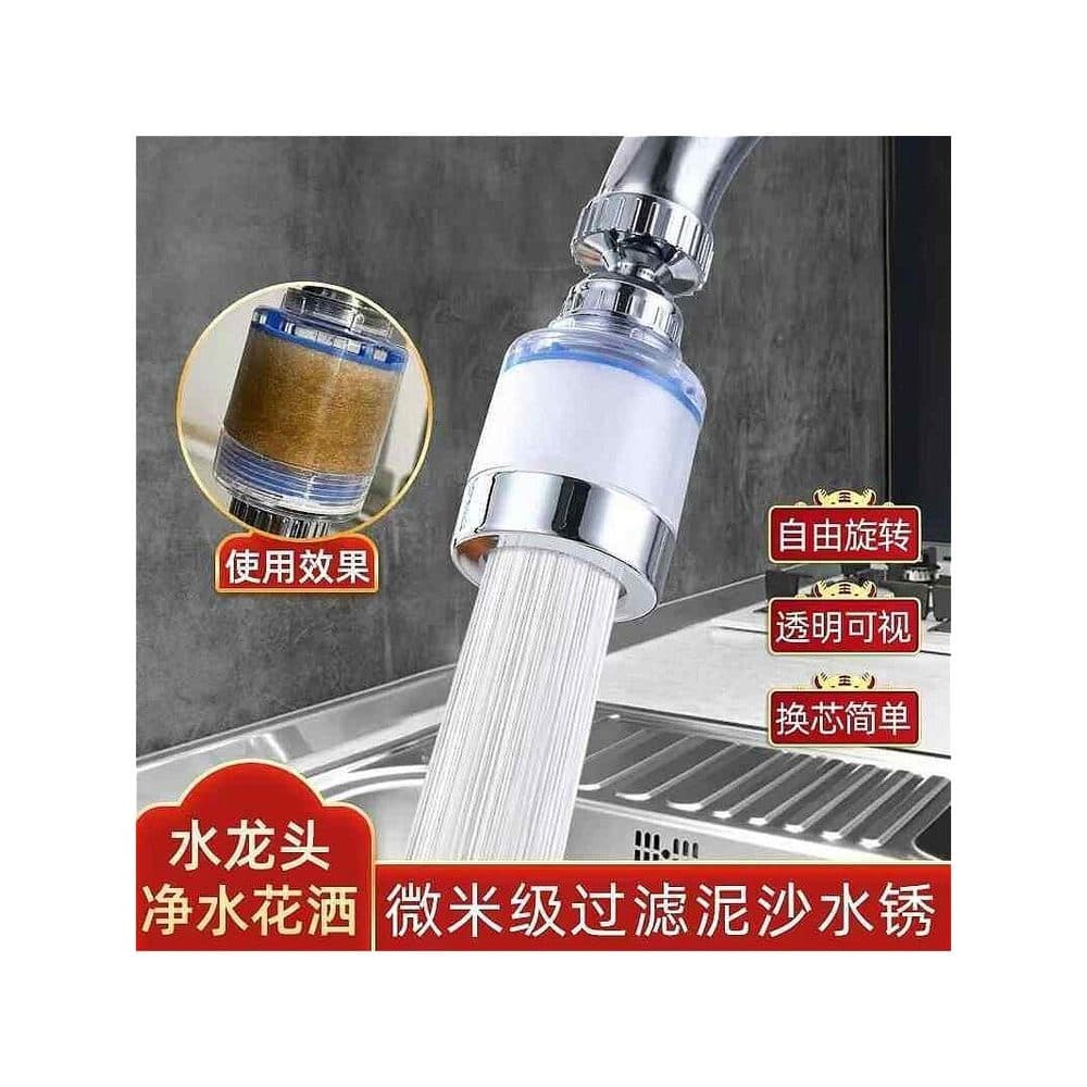 Torneira chuveiro purificador de água filtro boca cozinha Universal filtro de água à prova de respingos extensor de exte