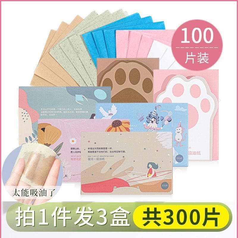Crianças Genuínas 500 Folhas|Qipan papel absorvente de óleo facial feminino controle de óleo segurando maquiagem primave