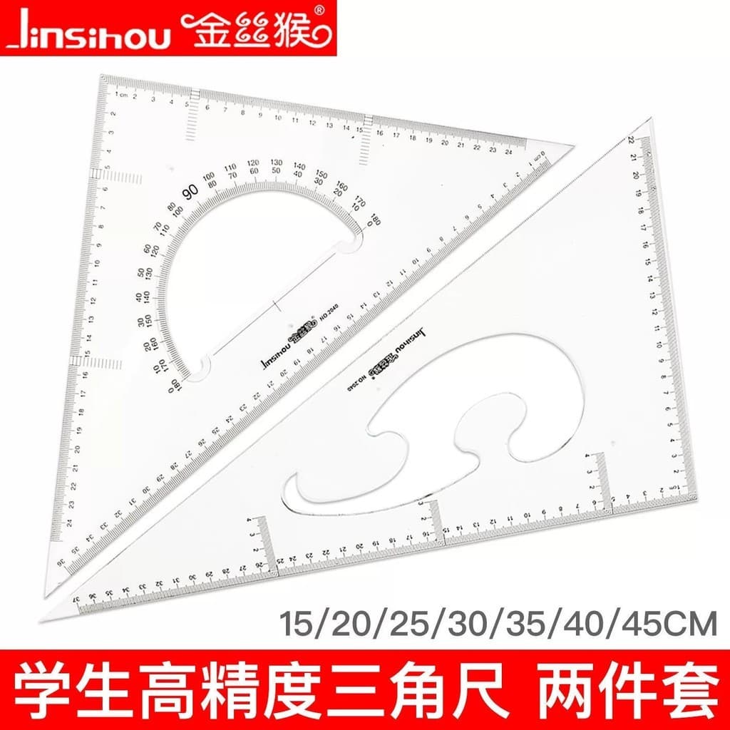 Conjunto De Régua Triangular De Estudante 15-45 Cm Com Transferidor Para Escola