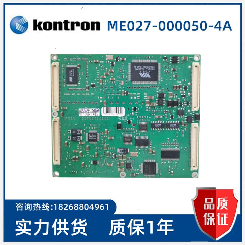 KONTRON ME027-000050-4A Placa-mãe de controle Industrial 18027-0.000-50-4 Estoque pronto Negociável