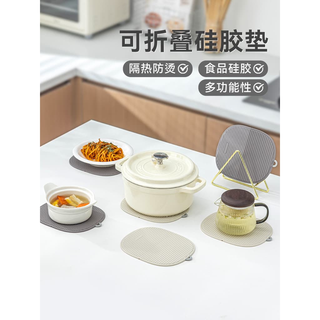 Tapete de isolamento térmico de Silicone Tapete de mesa Coaster Tapete Anti-escaldante Resistente a altas temperaturas P