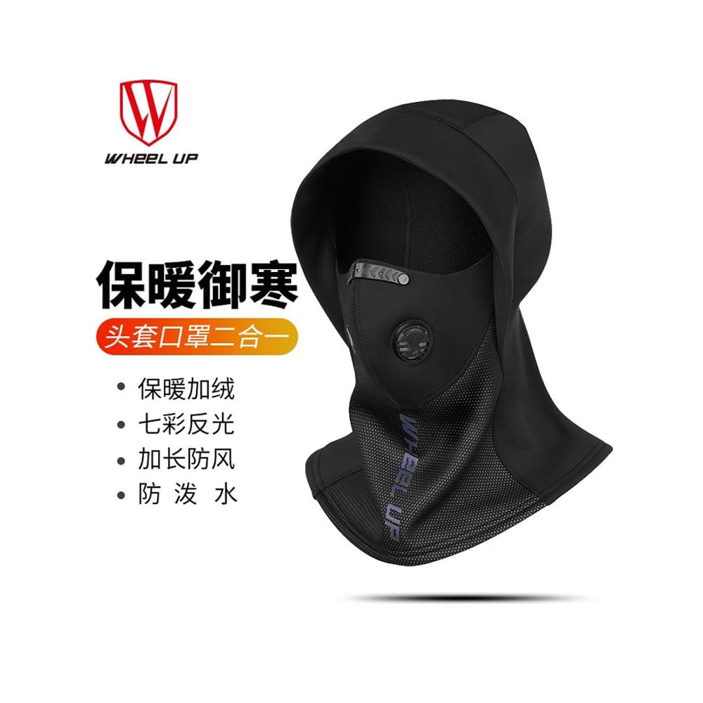Capa de pescoço para homens e mulheres, inverno, à prova de vento, proteção contra frio, máscara facial completa, proteç