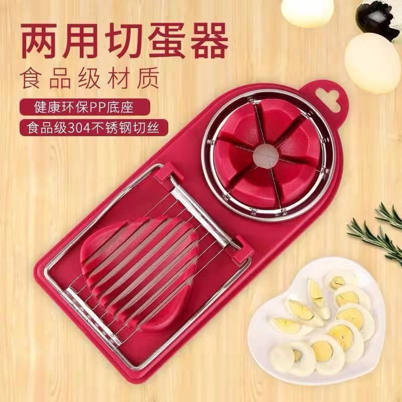 Tmall genuíno japonês cozinha doméstica multifuncional cortador de ovo de aço inoxidável Songhua preservado ovo ovo