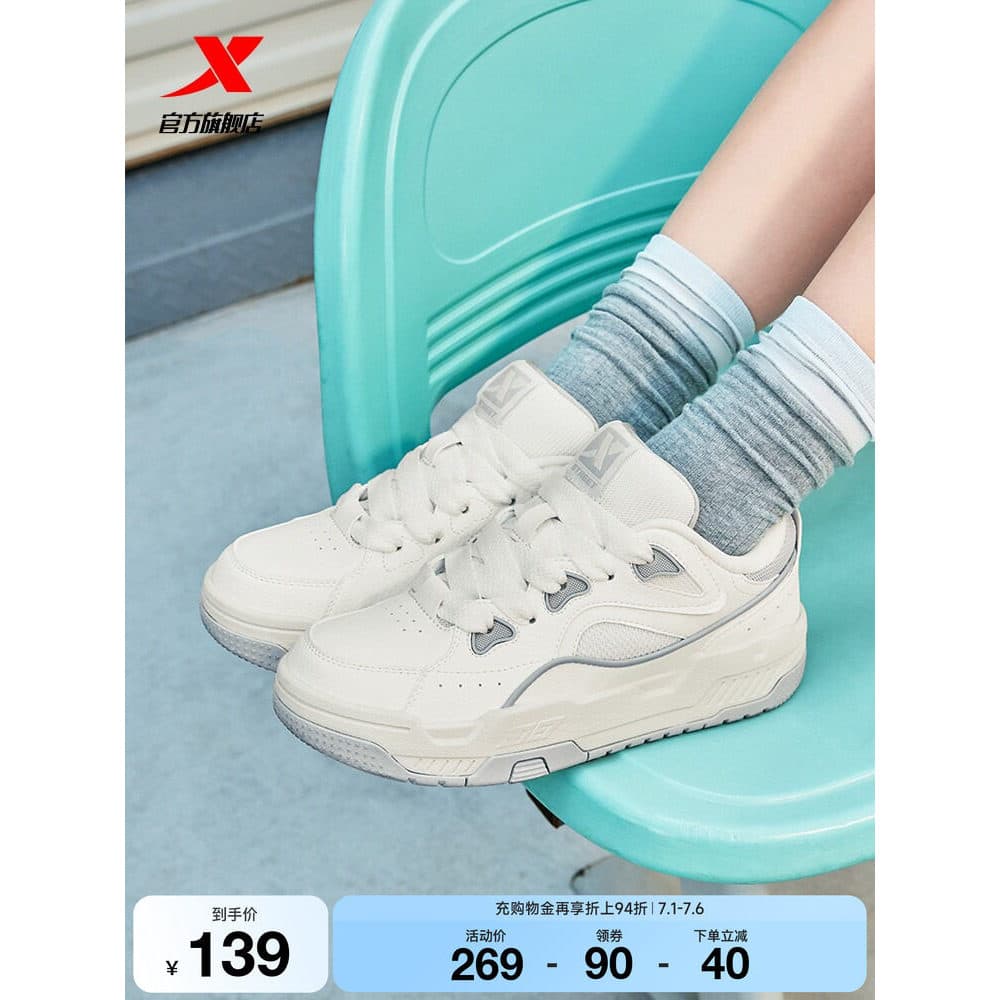 Passo Especial Reverso|Aumentando sapatos de pão sapatos femininos 2025 inverno na moda All-Match sapatos casuais sapato