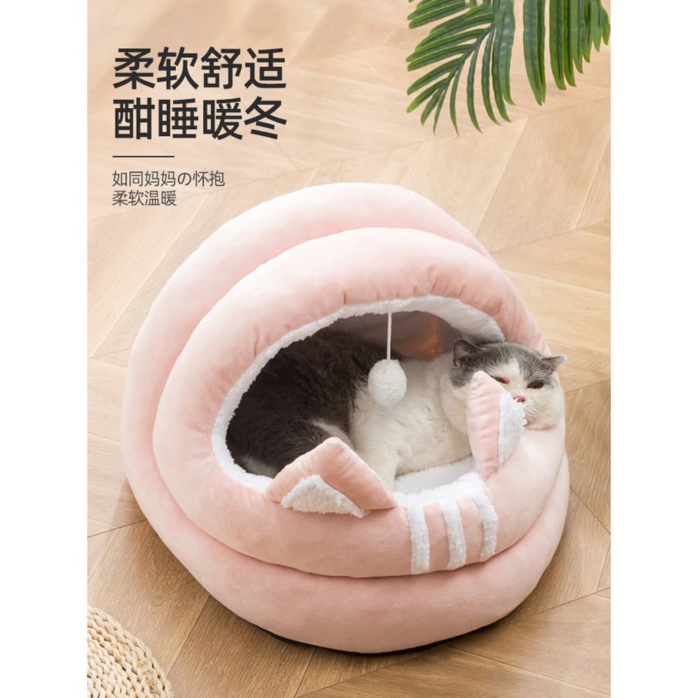 Maca de gato quatro estações Universal outono inverno quente Semi-fechado gatinho pequeno Pet maca casa de gato cama de