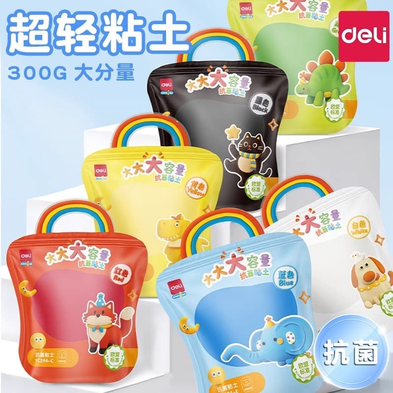 Deli 300g Argila Antibacteriana Grande Capacidade Multicolor Artesanal diy Material Fazendo Escola Primária Crianças Pla