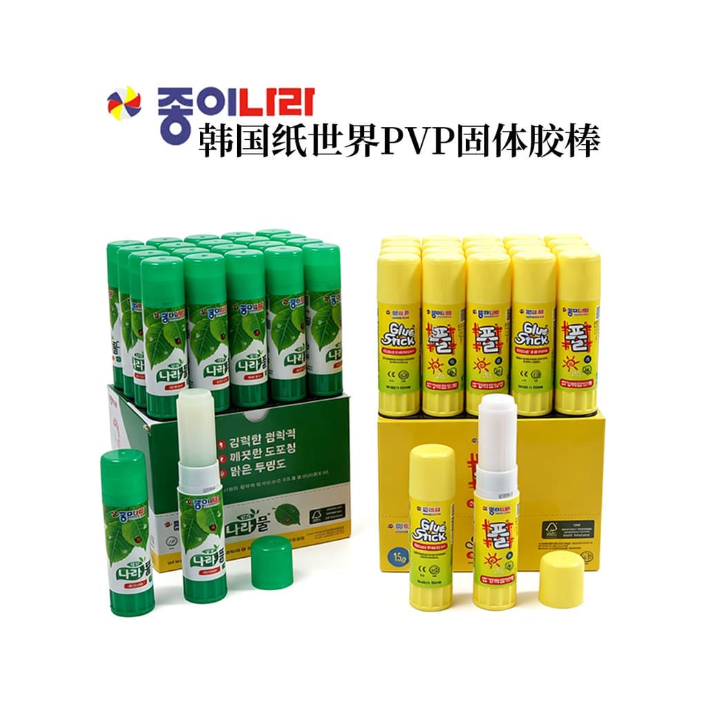 Papel World Korea Importado JONG IE NARA Folha Verde/Cola Sólida Clássica em Bastão 8g/15g/25g/35g