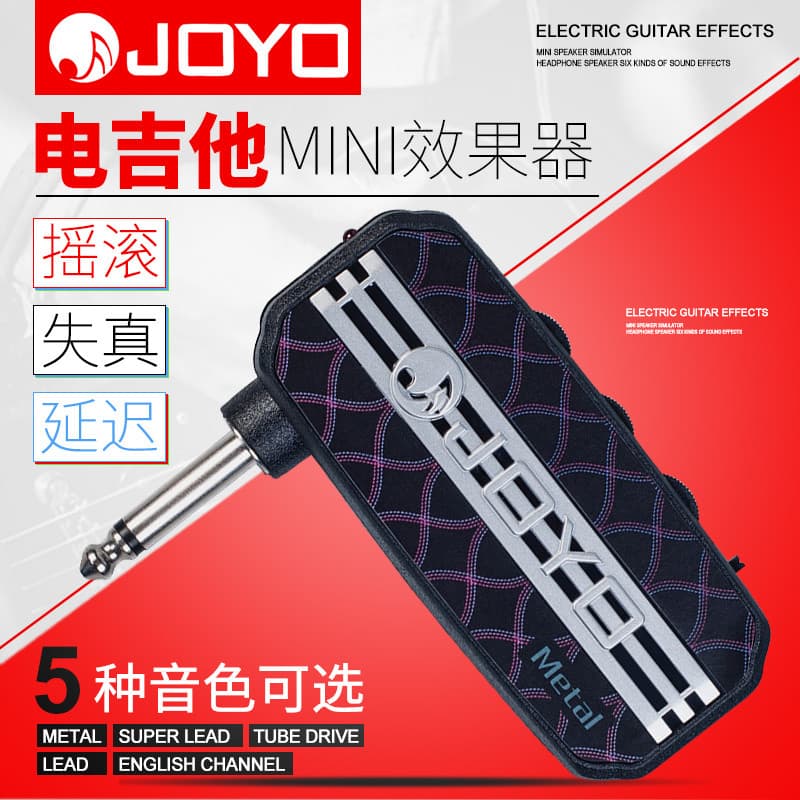 JOYO JOYO JA-03 Guitarra Elétrica Mini Amplificador de Efeito de Distorção Amplificador de Rocha de Metal Simulação Fone