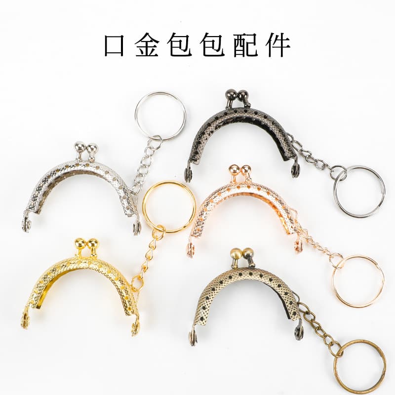 Boca saco de ouro acessórios mini boca ouro 5cm semicírculo 14 buracos ouro em relevo artesanal boca moeda bolsa mi