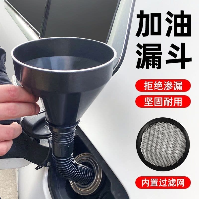 Funil de reabastecimento de grande diâmetro, reabastecimento de óleo de motor a gasolina, filtro de óleo de motor, filtr