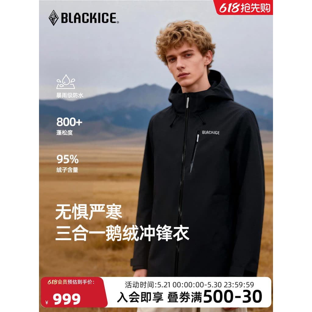 Preto gelo ao ar livre três-em-um jaqueta de veludo masculino novo estilo jaqueta à prova de frio jaqueta de inverno à p