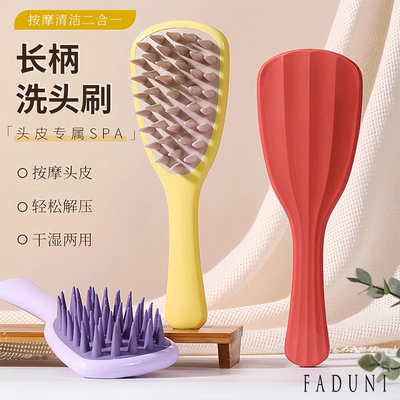 Escova de Shampoo de Silicone para limpeza do couro cabeludo, pente dedicado para lavagem de cabelo de cabo longo, ferra