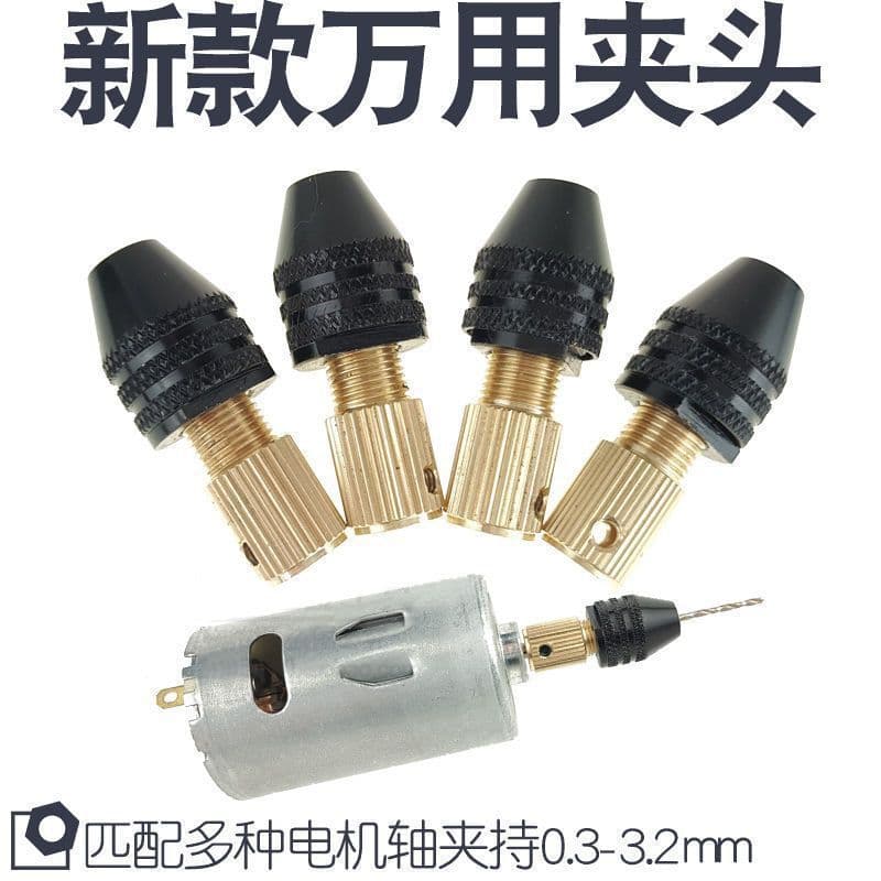 Adaptador multifuncional universal para furadeiras e esmerilhadeiras, mandril universal de 0,3-3,2 mm, mandril p