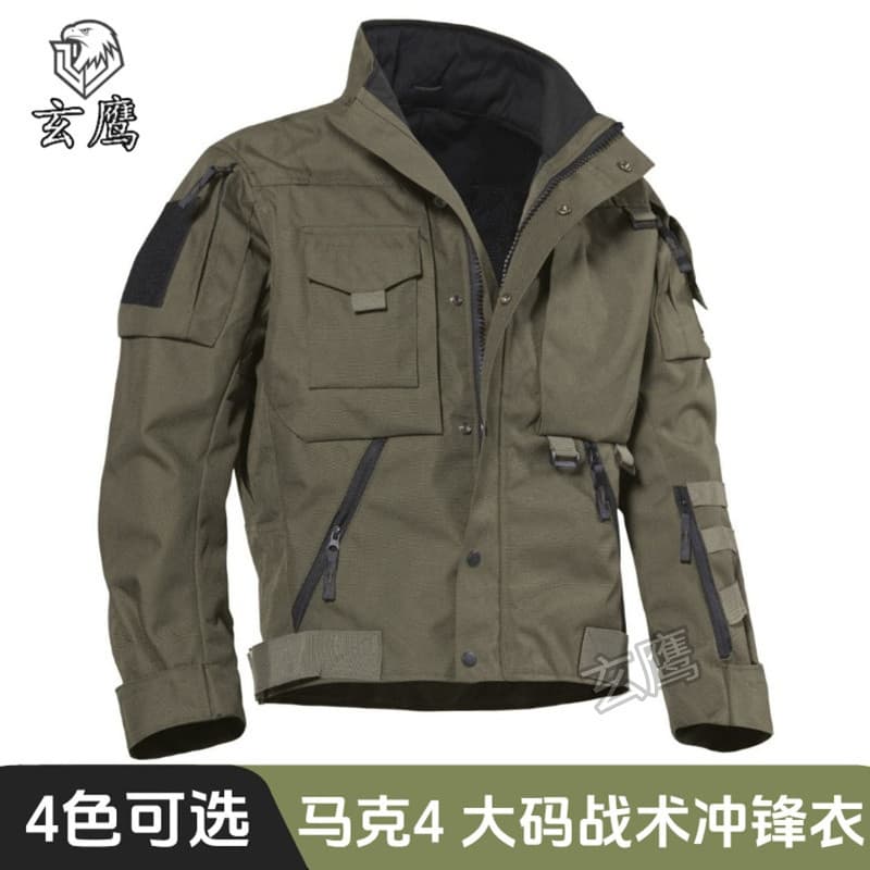 Scarab Mark 4a Geração Agente Jaqueta Tática Jaqueta Masculina À Prova de Vento Impermeável Terno Duro para Motocicleta