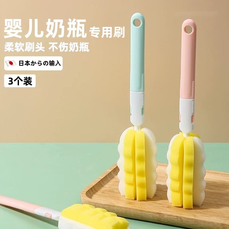 Escova japonesa para limpeza de garrafas, escova especial para lavar garrafa de leite, copo, esponja, cabeça de substitu