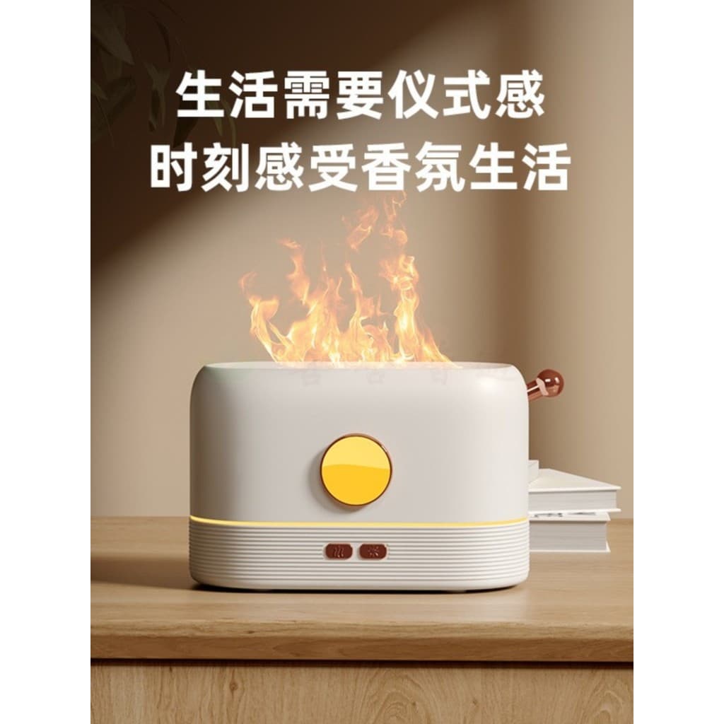 Chama difusor de aroma USB criativo Desktop doméstico óleo essencial aroma difusor atomização difusor Sleep Aid simulaçã