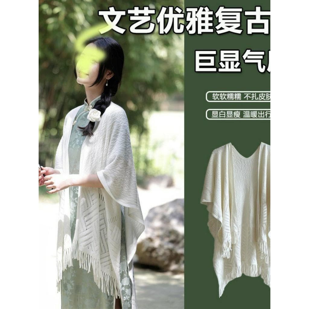 Fresco moda All-Match cor sólida oco literário malha oco fenda borla exterior combinando Cheongsam Cardigan xale branco