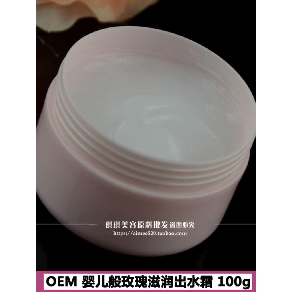 OEM hidratante nutritivo do creme 100g do Gel do creme 100g da água de rosas