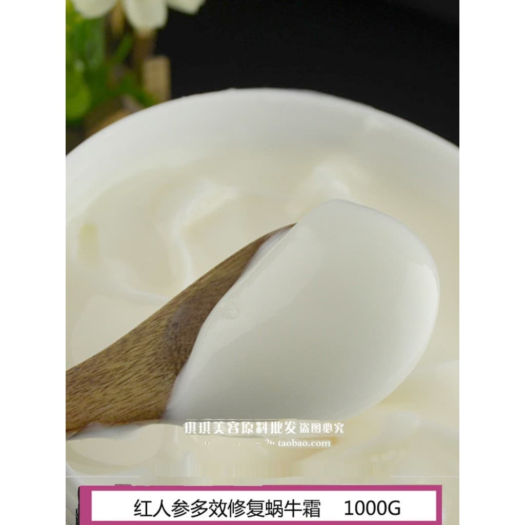 Ginseng vermelho caracol creme elástico hidratante rejuvenescedor pele hidratante reparação hidratante poros delicados r