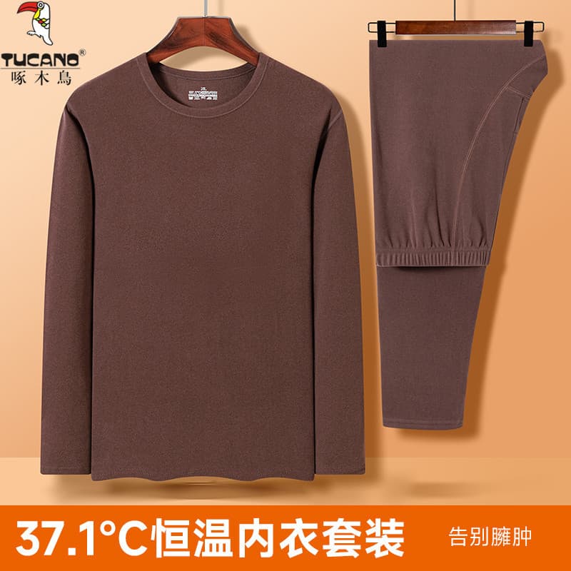Woodpecker inverno alemão veludo roupa interior térmica terno masculino forro de lã engrossado aquecimento à prova de fr