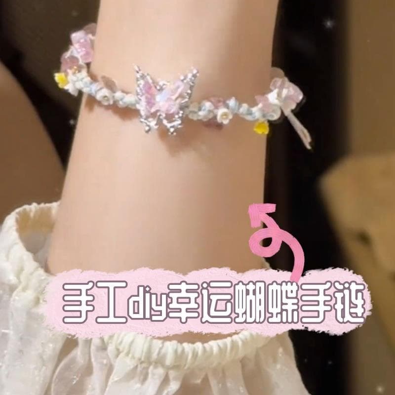 Pulseira pulseira acessórios materiais diy presentes para namoradas meninas boas irmãs presentes práticos para namoradas