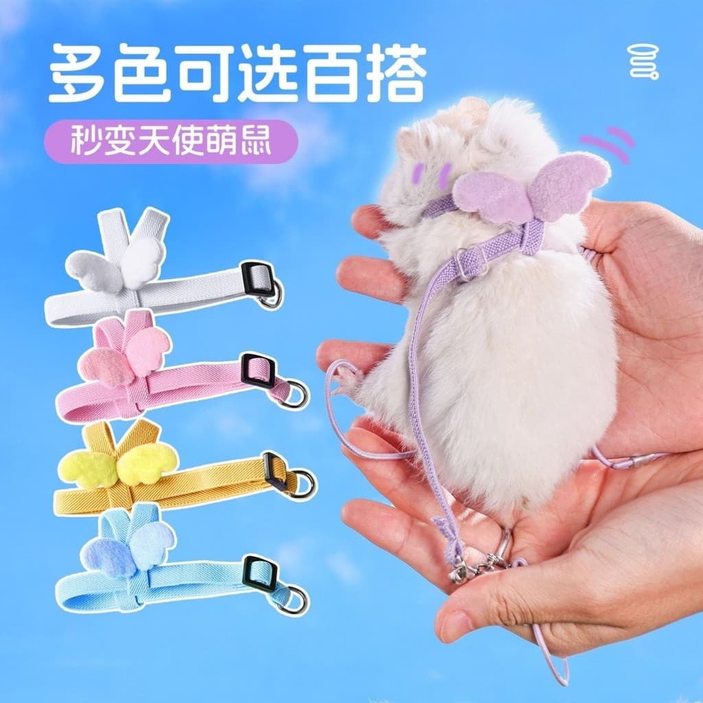 Hamster tração corda passeio andando urso dourado dedicado colete estilo Anti-quebra vida brinquedo interativo supriment