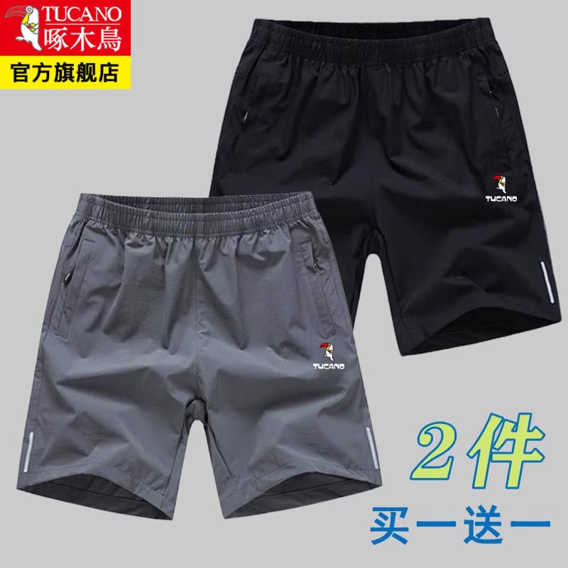 Woodpecker Shorts masculino verão exterior Wear esportes calças de praia masculino de secagem rápida em linha reta Casua