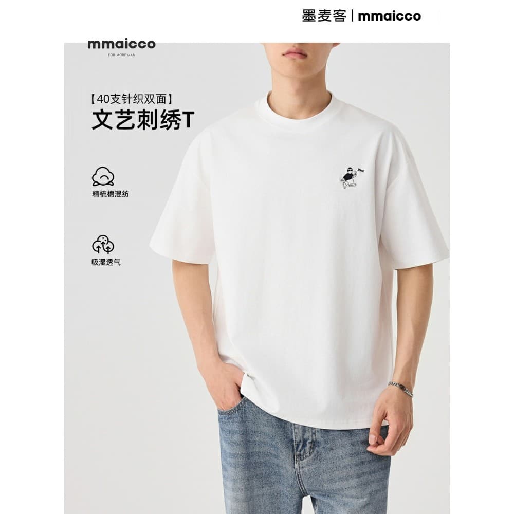 Momaike masculino simples bordado de manga curta camiseta masculina 2025 verão novo estilo 210g solto Casual camiseta ma