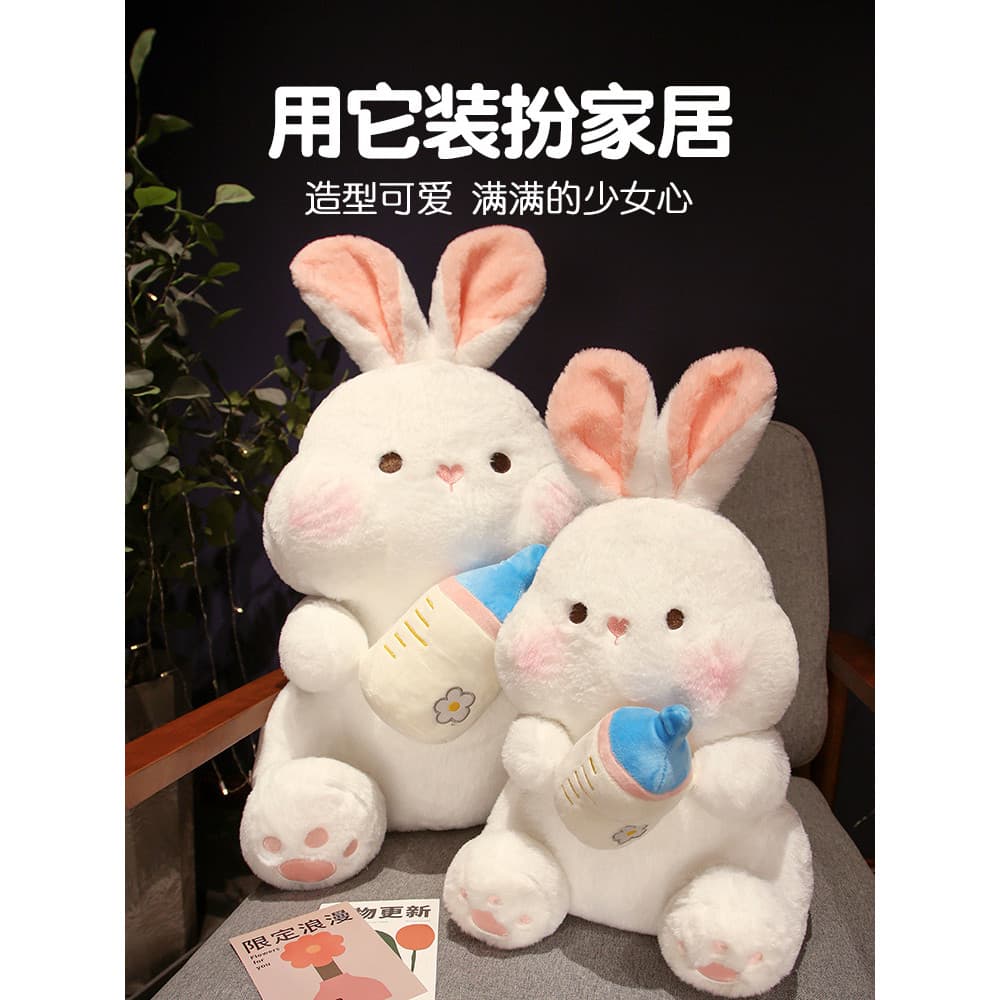 Bonito garrafa de bebê coelho boneca menina brinquedo de pelúcia pequeno coelho branco travesseiro presente aniversário