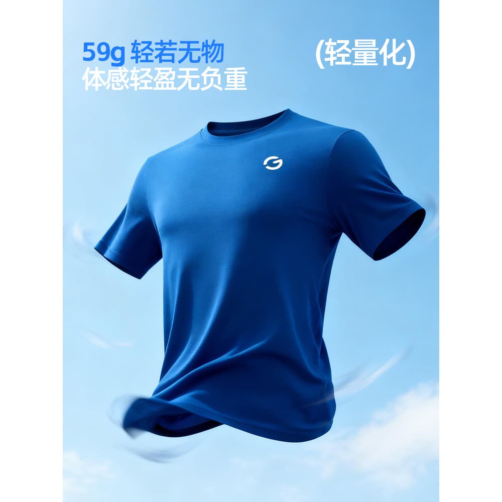 Laranja Yijia secagem rápida de manga curta masculino feminino profissional maratona correndo esportes camiseta basquete