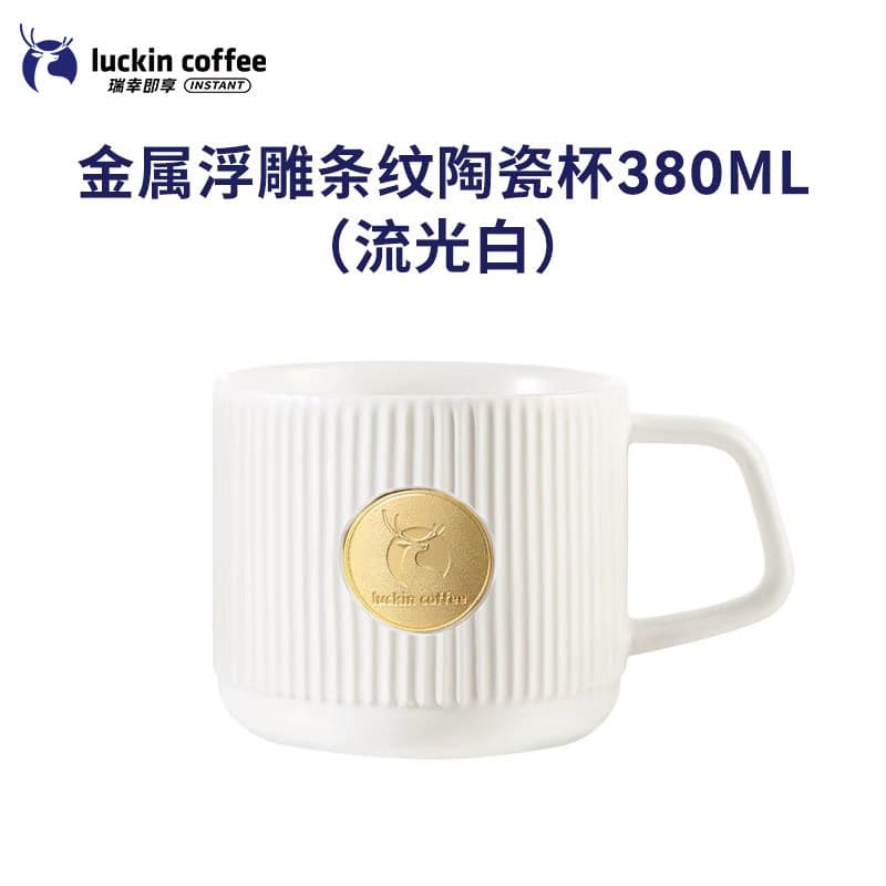 Ruixing caneca xícara de café copo de cerâmica forno de microondas caneca térmica clássico azul branco inspiração Retro