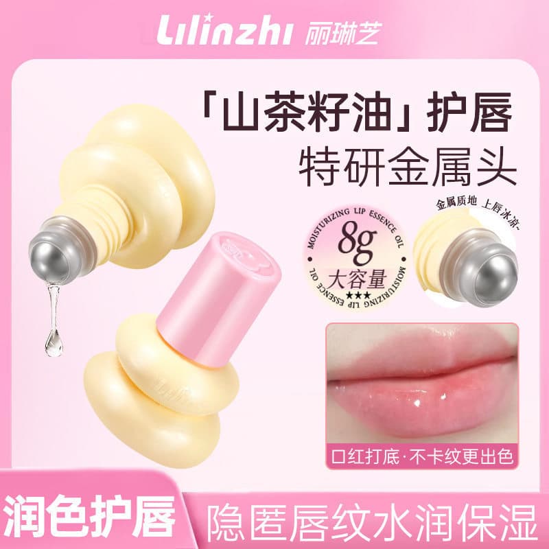 Lilinzhi Roll-On Hidratante Lip Essence Oil Hidratante Anti-secagem Roll-On Massagem Labial