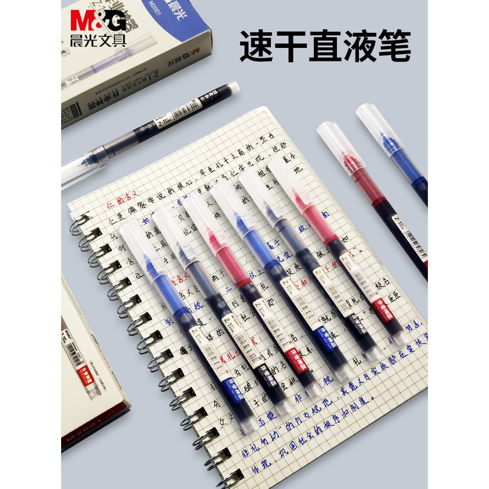 Caneta Rollerball líquida reta Chenguang Ferramenta útil para lição de casa 0.5 Caneta de Gel preta Tipo de tubo de agul