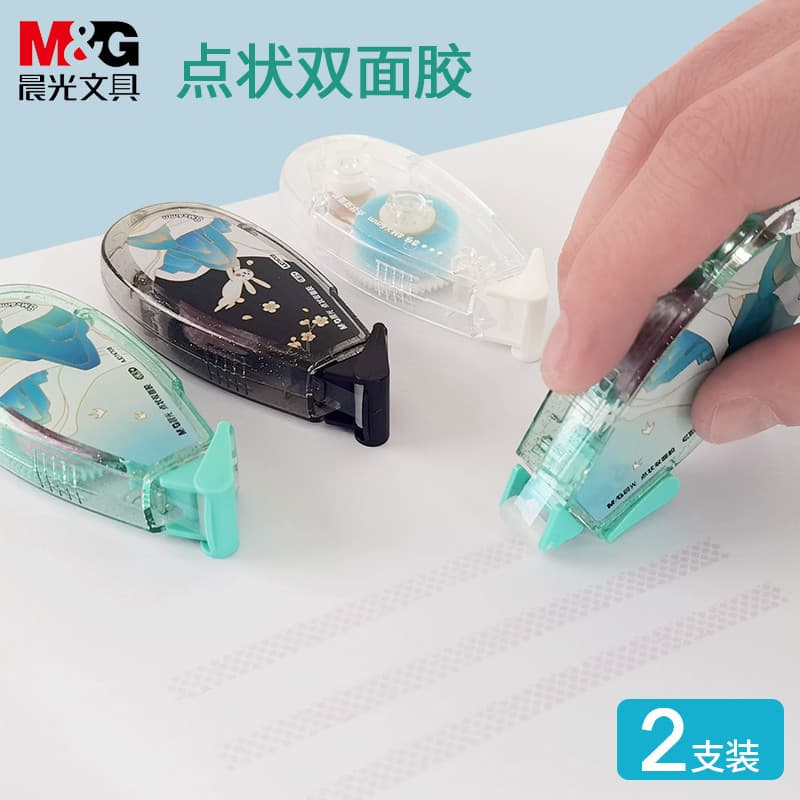 Chenguang Daguozhi Dot Glue Estudantes Usam Ponto Manual Adesivo Dupla Face Fita Corretiva Fita Especial Pasta de Cola D