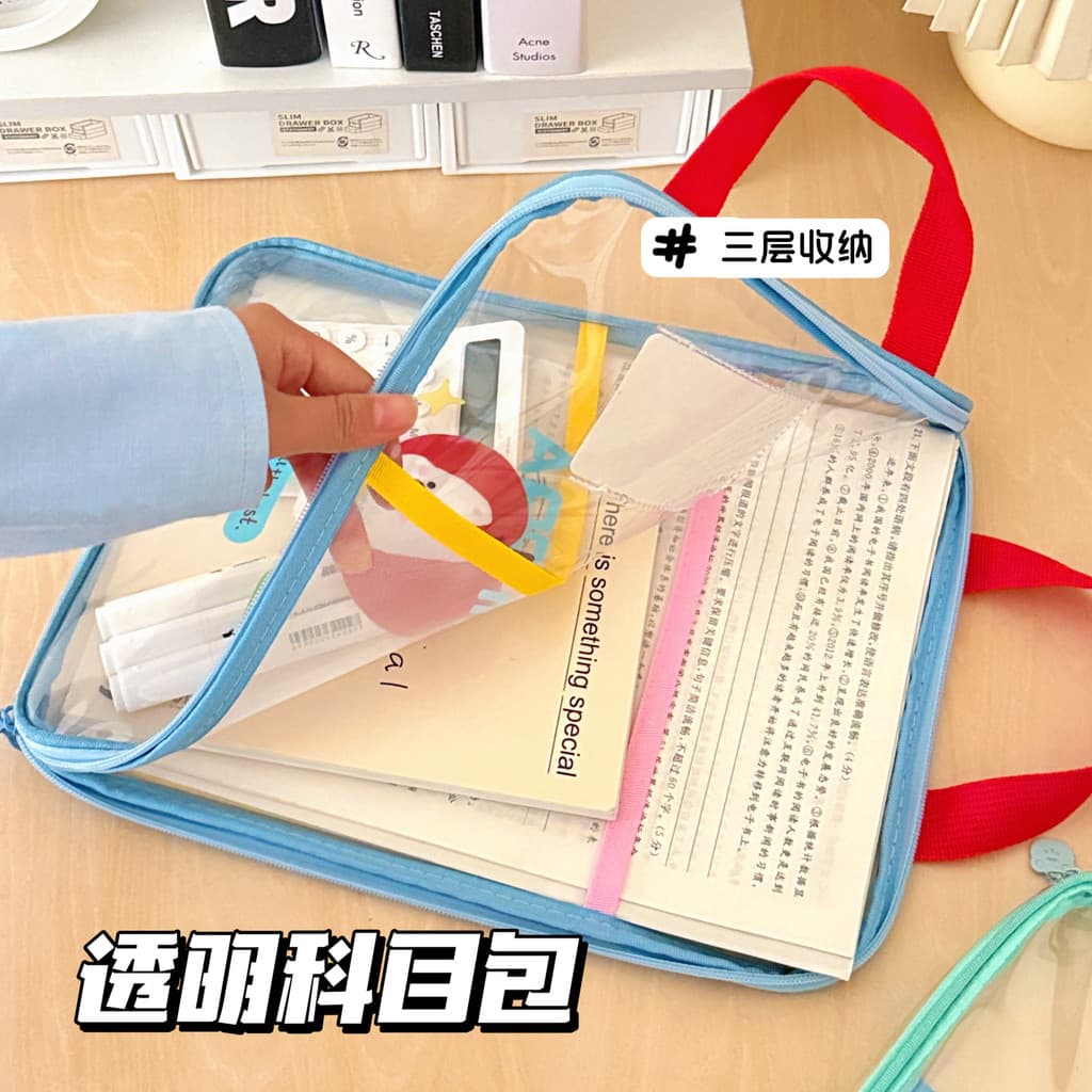 Campus moda Yiwu bonito escritório dos desenhos animados saco de arquivo gaze teste de dados saco de armazenamento de pa