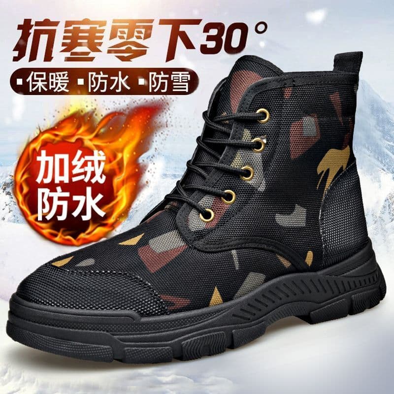 W inverno neve sapatos masculinos engrossado quente antiderrapante lã impermeável botas à prova de frio nordeste camufla