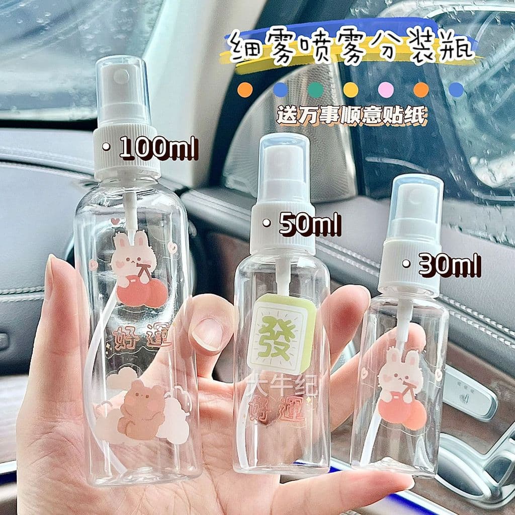 Frasco de spray recarregável tipo prensa para viagem, névoa fina para tonificação e hidratação, frasco de névoa fina vaz