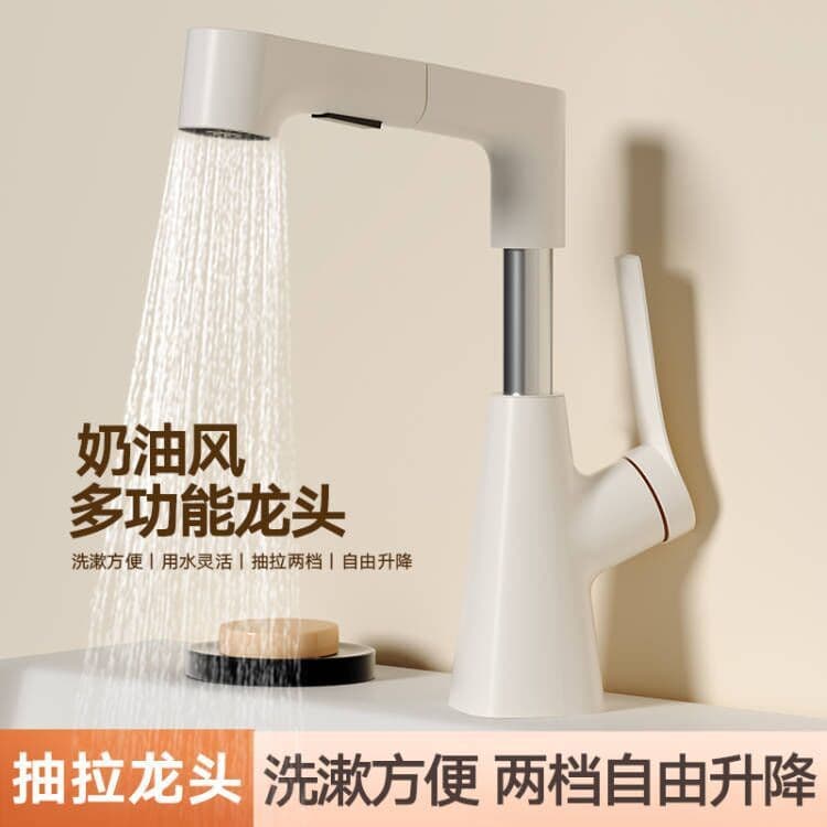 Todo o cobre multifuncional levantamento Universal Pull-out bacia lavatório banheiro torneira quente e fria