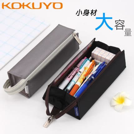 Japão japão kokuyo kokuyo lápis caso masculino japonês simples saco de papelaria grande capacidade lápis quadrado crianç