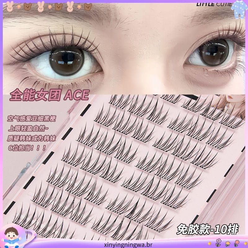 Pouco bonito magia Zhang Yuanying mesmo estilo ACE sem cola menina grupo amor feijão cílios postiços coreano curto preg